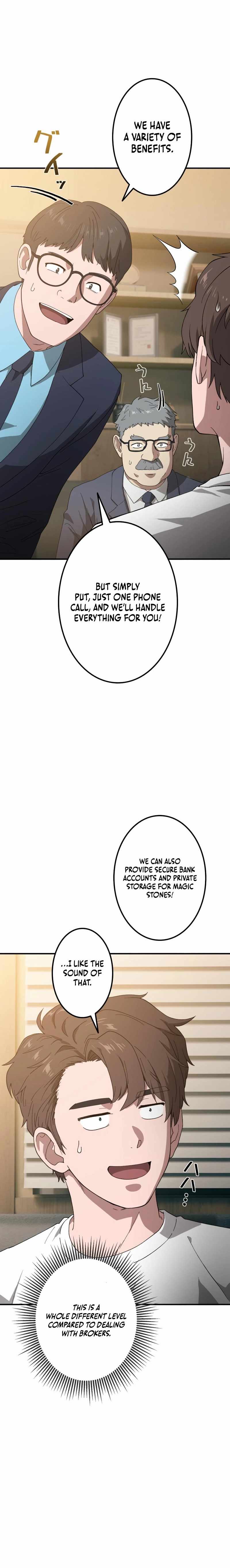 The Ultimate Tank Chapter 8 12